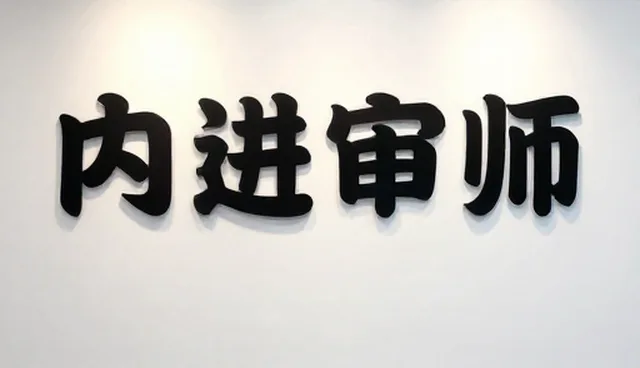 短视频制作中反推提示词的常见误区与正确理解